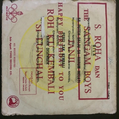 S. Roha dengan The Sangam Boys - Janji - 7 - Vinyl - 7"